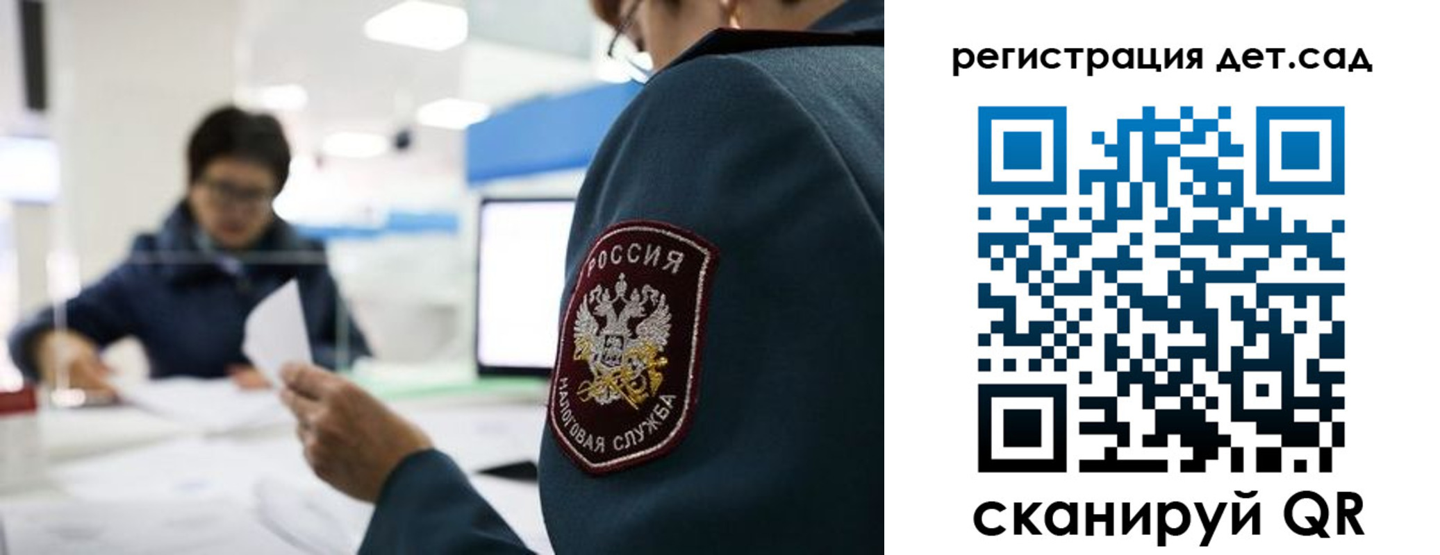 пропишу в квартире в Суровикино