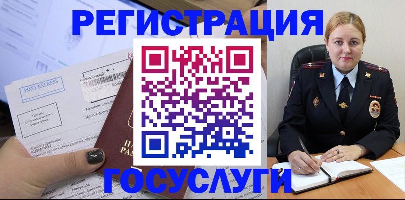 форма 3 в Суровикино